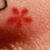 Tattoos & Piercing von TATsache Tattoo & Piercing Tübingen